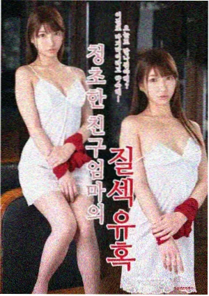 第七封信剧集封面